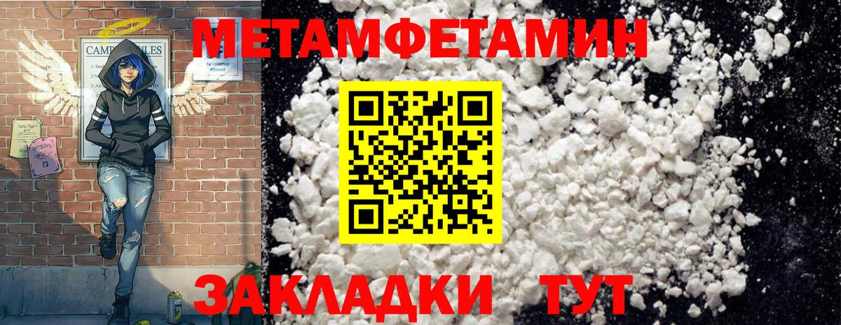 kraken   АМФЕТАМИН  АМФЕТАМИН  Амфетамин 97%  Вход с VPN  Архангельск 