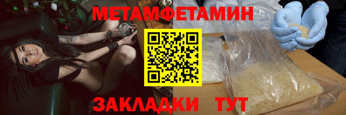 АМФ Premium Архангельск