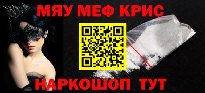 PSILOCYBIN Апрелевка