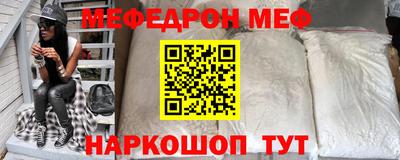 амф Аргун