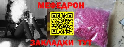 амф Аргун