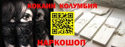 амф Аргун