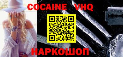 PSILOCYBIN Апрелевка