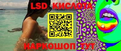 PSILOCYBIN Апрелевка