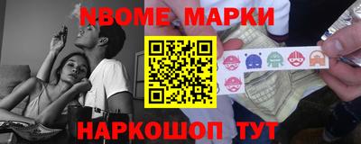 PSILOCYBIN Апрелевка