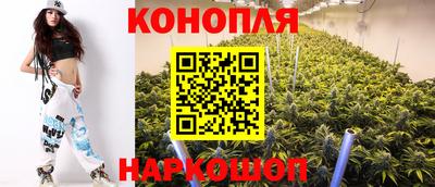 амф Аргун