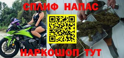 амф Аргун