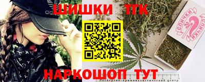 амф Аргун