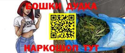 амф Аргун