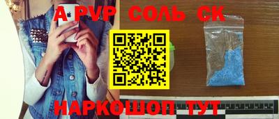PSILOCYBIN Апрелевка