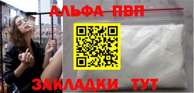 PSILOCYBIN Апрелевка