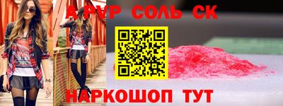 PSILOCYBIN Апрелевка