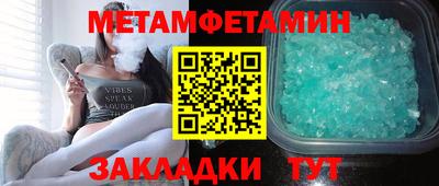 PSILOCYBIN Апрелевка