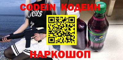 PSILOCYBIN Апрелевка