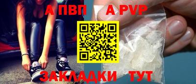 PSILOCYBIN Апрелевка