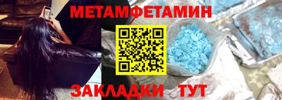 PSILOCYBIN Апшеронск