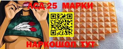 PSILOCYBIN Апрелевка