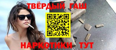 PSILOCYBIN Апрелевка