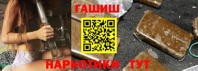 СК Балашиха