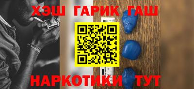 PSILOCYBIN Апшеронск