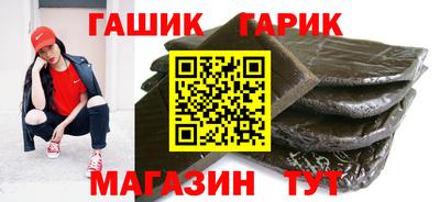 PSILOCYBIN Апрелевка