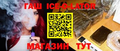 PSILOCYBIN Апрелевка