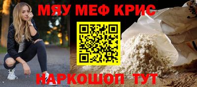 амф Аргун