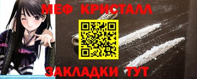 амф Аргун