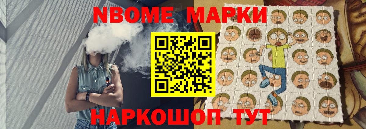 Лсд 25 экстази кислота  Лсд 25 экстази ecstasy  Архангельск  LSD-25 экстази  Вход с VPN 