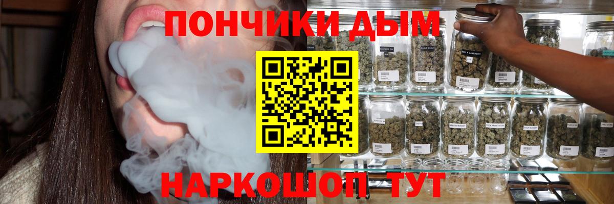 Канабис индика  Вход с VPN  Архангельск  Канабис ГИДРОПОН  МАРИХУАНА план 